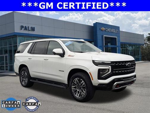 2025 Chevrolet Tahoe LT