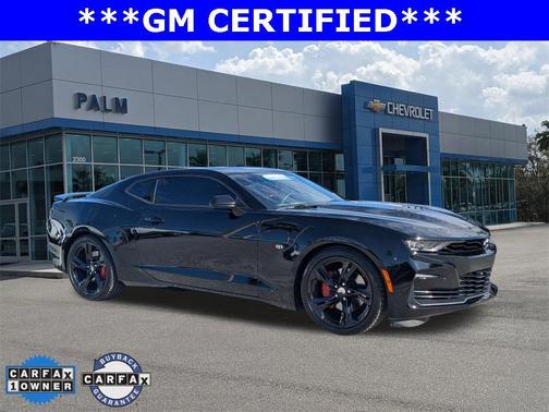 2023 Chevrolet Camaro 2SS