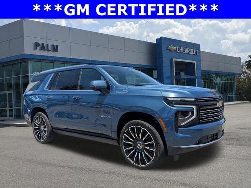 Lakeshore Blue 2026 Chevrolet Tahoe High Country