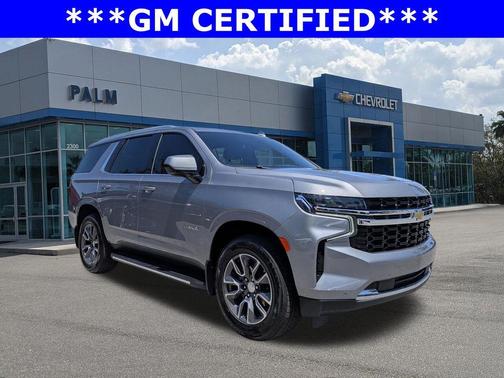 Sterling Gray Metallic 2023 Chevrolet Tahoe LS