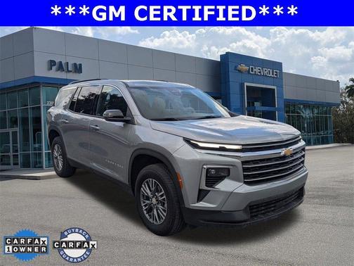 2025 Chevrolet Traverse LT