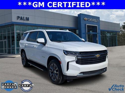 2023 Chevrolet Tahoe LT
