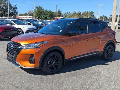2023 Nissan Kicks SR