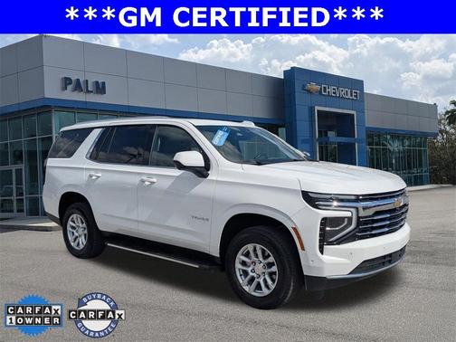 2025 Chevrolet Tahoe LT