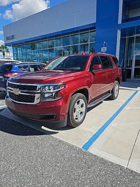 2017 Chevrolet Tahoe LT