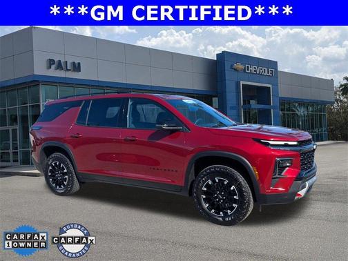 2025 Chevrolet Traverse Z71