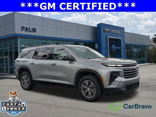 Sterling Gray Metallic 2024 Chevrolet Traverse LT