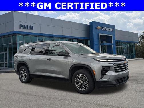 Sterling Gray Metallic 2024 Chevrolet Traverse LT