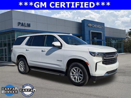 2024 Chevrolet Tahoe LT