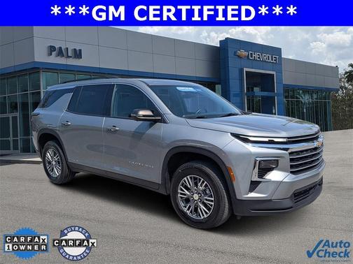 2024 Chevrolet Traverse LT
