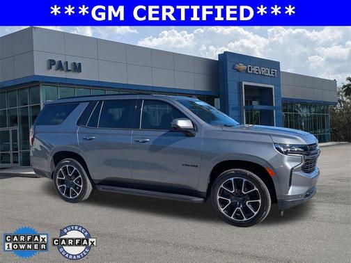 2022 Chevrolet Tahoe RST
