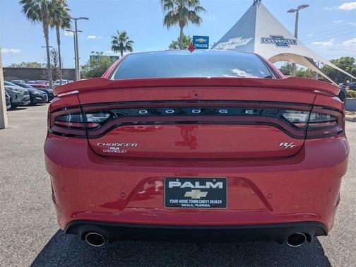 2023 Dodge Charger R/T