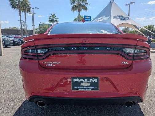 2023 Dodge Charger R/T