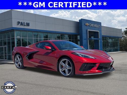 2026 Chevrolet Corvette Stingray w/1LT