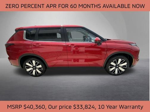 2025 Mitsubishi Outlander SE