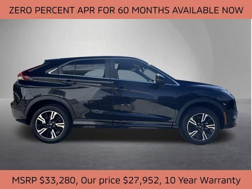 2025 Mitsubishi Eclipse Cross SEL