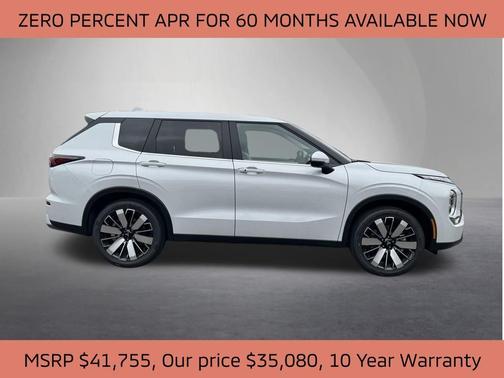 2025 Mitsubishi Outlander SE