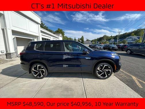 2025 Mitsubishi Outlander PHEV SE