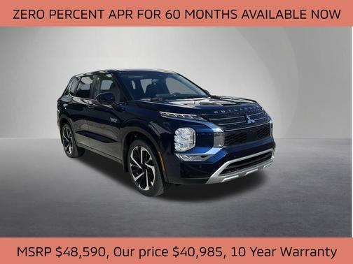 2025 Mitsubishi Outlander PHEV SE