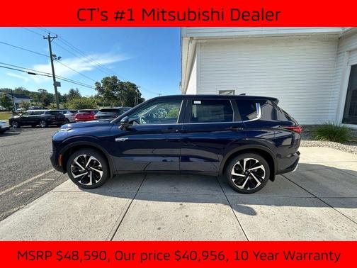 2025 Mitsubishi Outlander PHEV SE