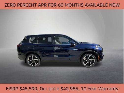 2025 Mitsubishi Outlander PHEV SE