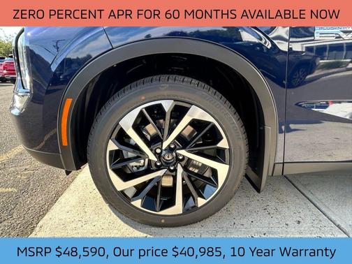 2025 Mitsubishi Outlander PHEV SE