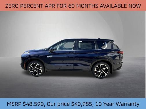 2025 Mitsubishi Outlander PHEV SE