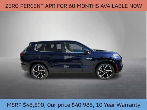 2025 Mitsubishi Outlander PHEV SE