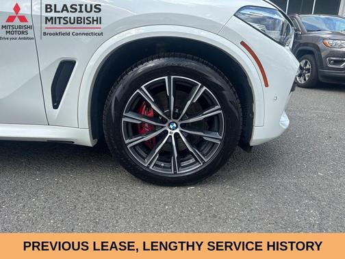 Alpine White 2023 BMW X5 xDrive40i