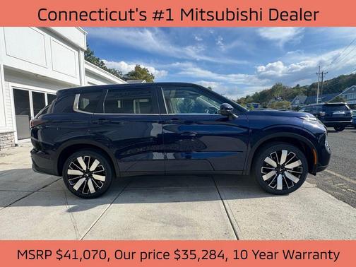 2025 Mitsubishi Outlander SE