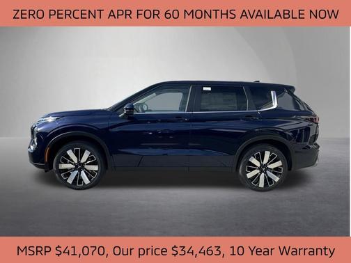 2025 Mitsubishi Outlander SE