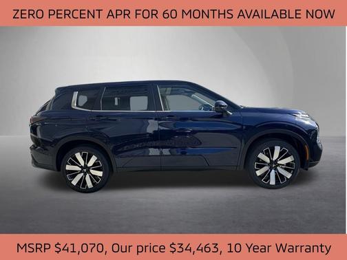 2025 Mitsubishi Outlander SE