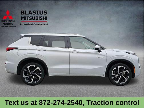 2024 Mitsubishi Outlander PHEV SEL
