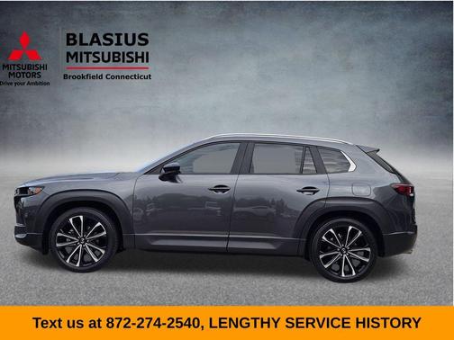 2023 Mazda CX-50 2.5 Turbo