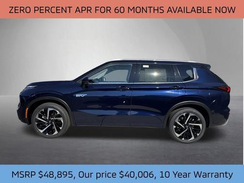 2025 Mitsubishi Outlander PHEV SEL