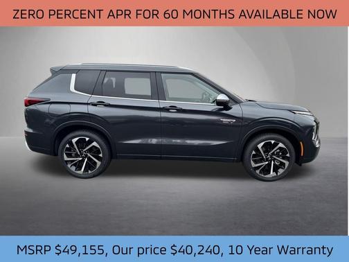 2025 Mitsubishi Outlander PHEV SEL