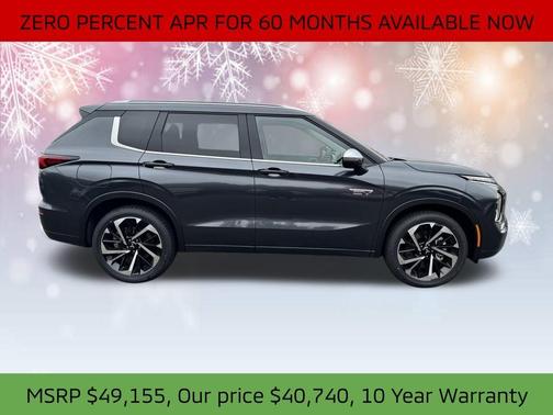 2025 Mitsubishi Outlander PHEV SEL