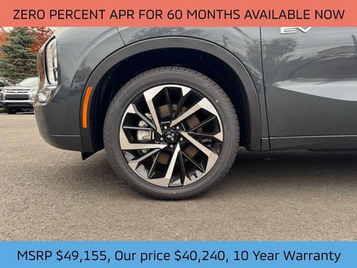 2025 Mitsubishi Outlander PHEV SEL