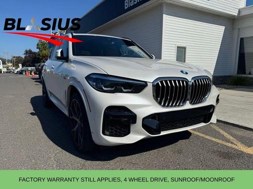 2023 BMW X5 PHEV xDrive45e