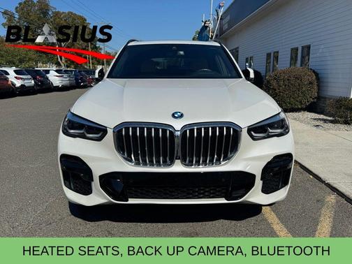 2023 BMW X5 PHEV xDrive45e