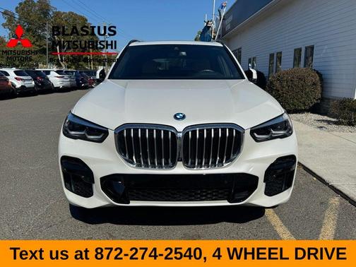 2023 BMW X5 PHEV xDrive45e