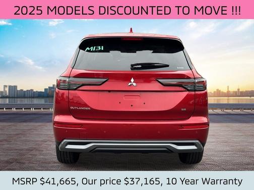 2025 Mitsubishi Outlander SE
