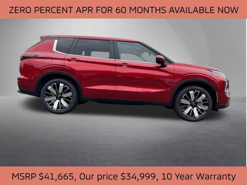 2025 Mitsubishi Outlander SE