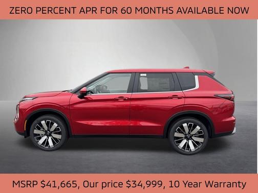 2025 Mitsubishi Outlander SE