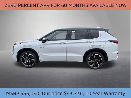 2025 Mitsubishi Outlander PHEV SEL