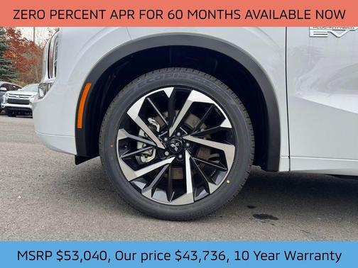 2025 Mitsubishi Outlander PHEV SEL