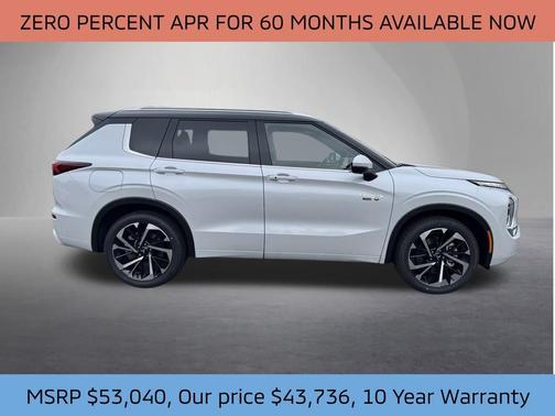 2025 Mitsubishi Outlander PHEV SEL