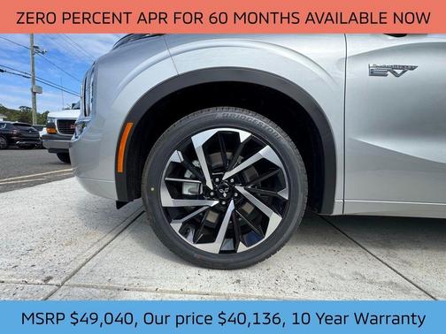 2025 Mitsubishi Outlander PHEV SEL