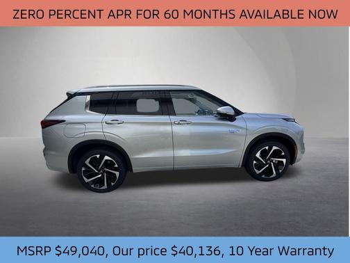 2025 Mitsubishi Outlander PHEV SEL