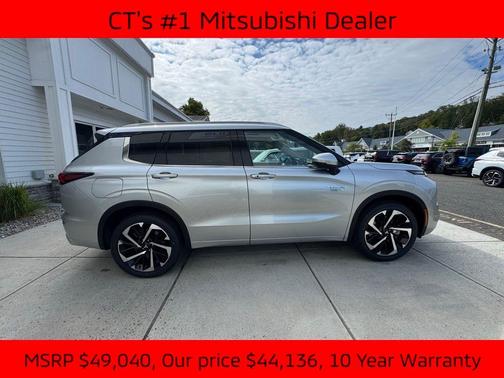 2025 Mitsubishi Outlander PHEV SEL